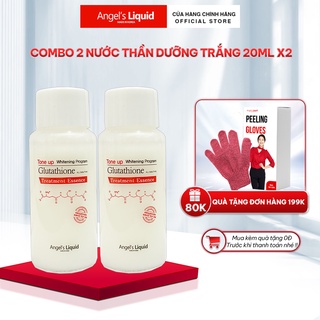 Combo 2 Nước thần dưỡng trắng da Angel's Liquid Tone Up Whitening Program Glutathione Treatment Essence 20ml