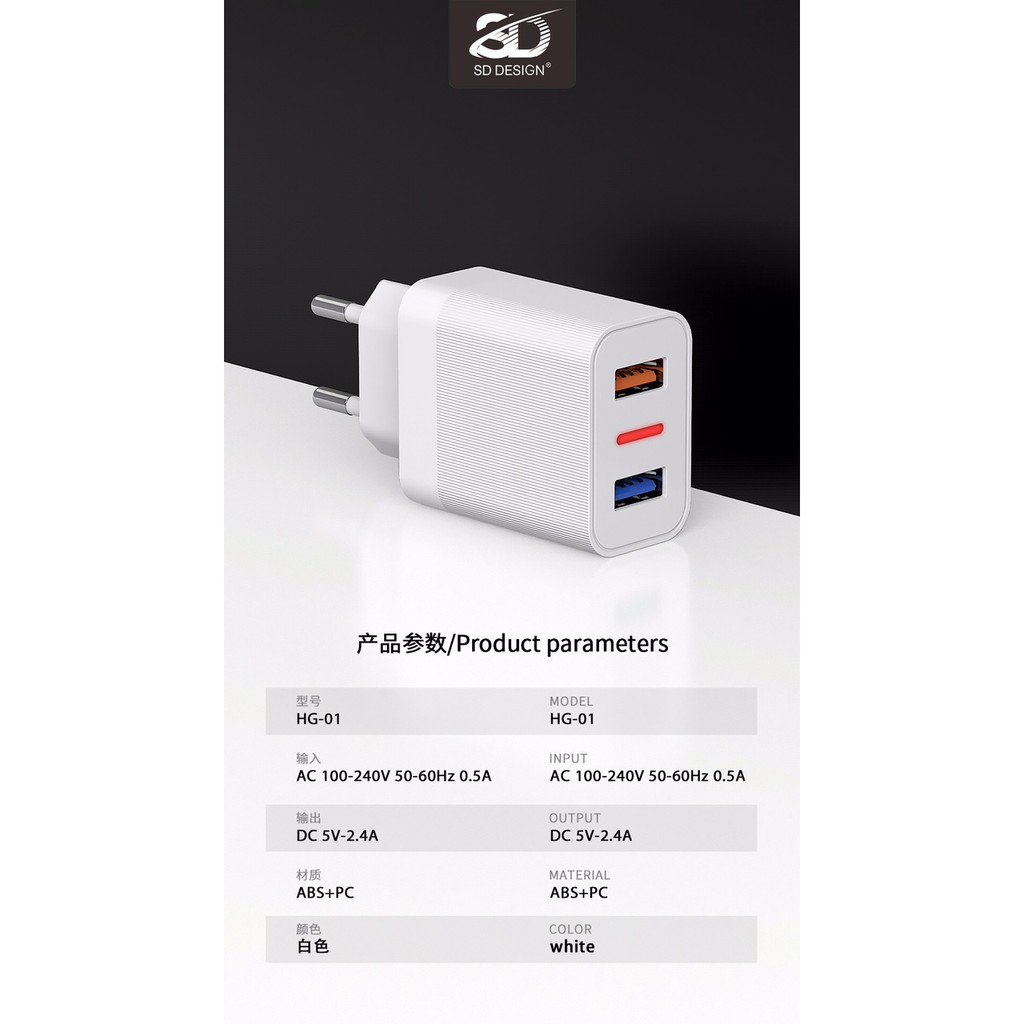 Bộ sạc cáp SD HG01 sạc 2.4A, 2 cổng USB, dây dài 1m