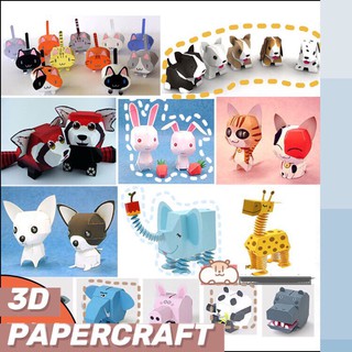 BỘ GẤP GIẤY MÔ HÌNH 3D CẮT GHÉP - ĐỒ CHƠI PHÁT TRIỂN TRÍ TUỆ - PAPERCRAFT 3D SÁNG TẠO [PHẦN 1]