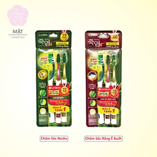 Bàn chải đánh răng bamboo salt shirinnee và in mom vỉ 2+1 - ảnh sản phẩm 2