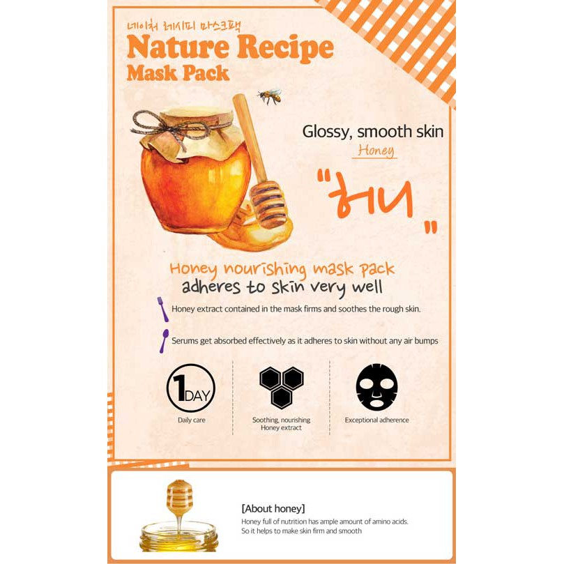 Mặt Nạ Dưỡng Da Secret Key Nature Recipe Mask Pack