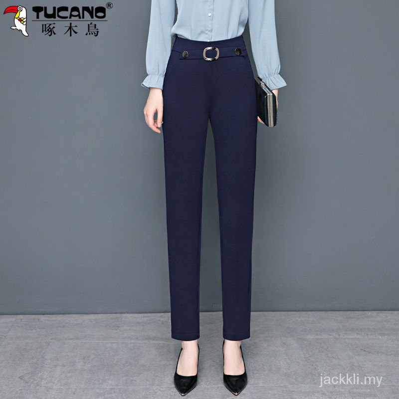 Quần Tây Đen Lưng Cao Ống Đứng Thời Trang Xuân Thu Cho Nữ Trung Niên | BigBuy360 - bigbuy360.vn