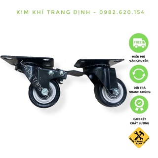 Bánh xe đen viền 4cm,5cm,6cm Loại Tốt - Có Khóa Chống Trượt Xoay