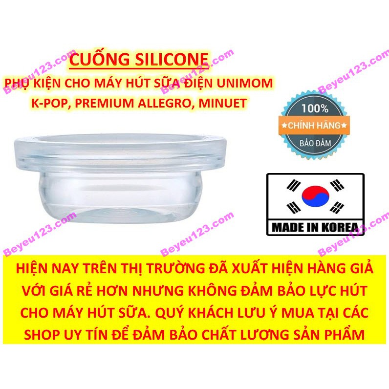 (Chính hãng) Cuống silicone UNIMOM - Phụ kiện máy hút sữa điện KPOP - Minuet - Premium Allegro (Made in Korea)