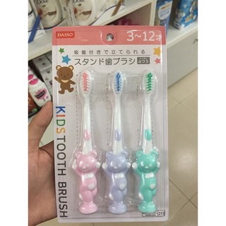Bàn Chải Đánh Răng Gấu Cho Bé 3-12y