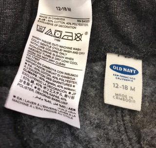 Quần nỉ oldnavy
