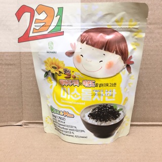 [50g][Hạnh Nhân Hướng Dương Phomai] Rong Biển Rắc Ăn Cơm Trẻ Em Binari
