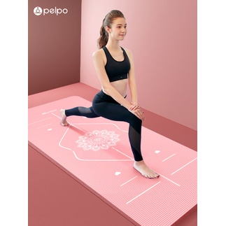 Thảm tập Yoga Định Tuyến chuẩn NBR 15mm chống trơn trượt - (Tặng kèm túi đựng + dây buộc)