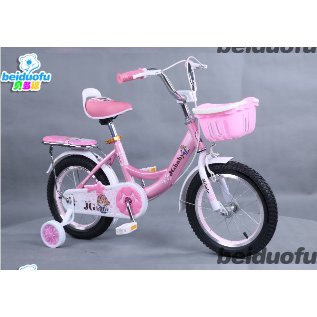 Xe đạp trẻ em XAMING, JGBIKE size 14 inch cho bé gái 3-5 tuổi