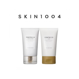 Kem Dưỡng Chiết Xuất Từ Rau Má Giảm Mụn Phục Hồi Da Skin1004 Madagascar Centella/SoothingCream 75ml