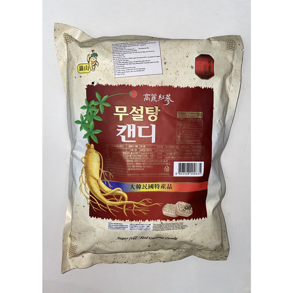 Kẹo Hồng Sâm Không Đường - Sugar Free Red Ginseng Candy (Gói 500g)