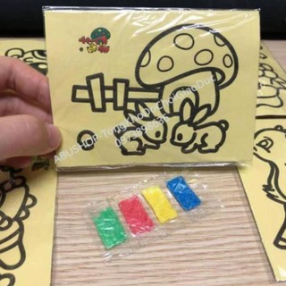 Tranh Cát ❤️Nền Vàng Khổ 11,5x8,5, Sắc Nét Màu Tươi Sáng Không Phai Màu nhiều mẫu