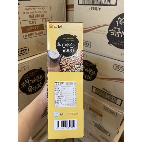 [Date 2024]Bột ngũ cốc dinh dưỡng Hàn Quốc DAMTUH HỘP 50 GÓI 900g (mẫu mới nhất)
