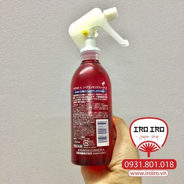 Tinh chất dưỡng tóc dầu hoa trà Tsubaki 250ml | BigBuy360 - bigbuy360.vn