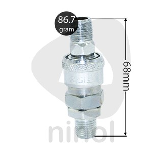Khớp nối nhanh khí nén SMPM nối ống hơi