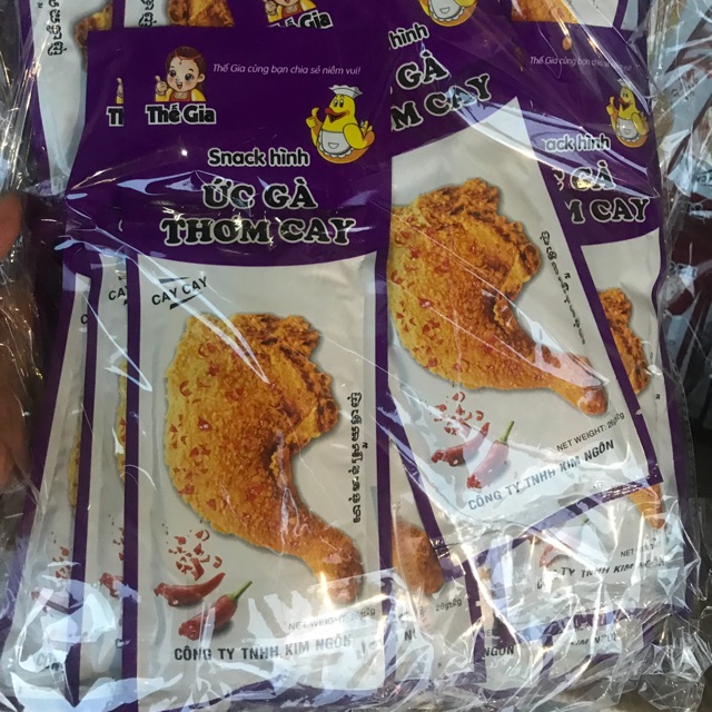 Snack hình ức gà tím 30 gói