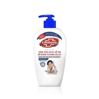 Nước rửa tay lìebuoy 444ml (450g)