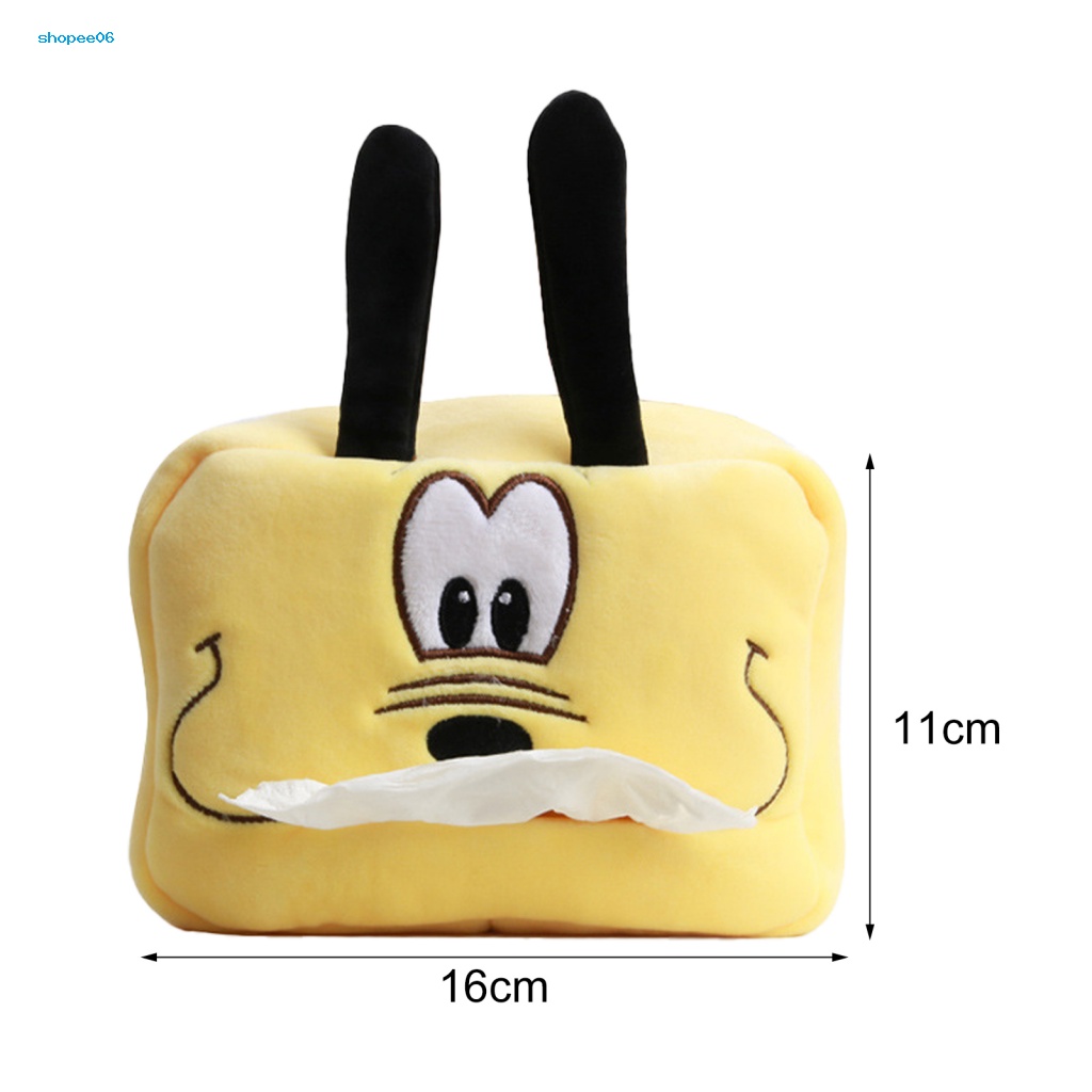 Hộp Đựng Khăn Giấy Hình Chó Hoạt Hình Dễ Thương