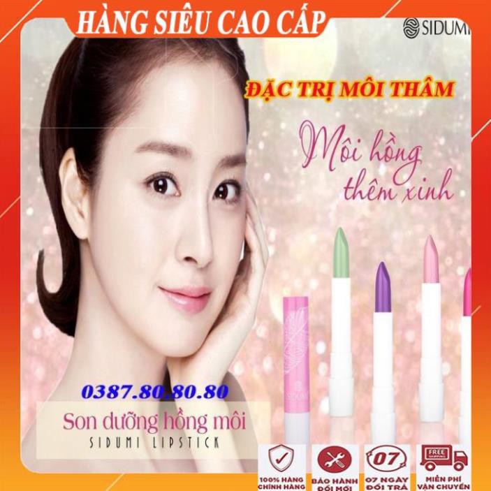 [FreeShip-HÀNG CAO CẤP] Son dưỡng hồng môi sidumi/Son dưỡng môi thâm, làm hồng môi dành cho nam và nữ