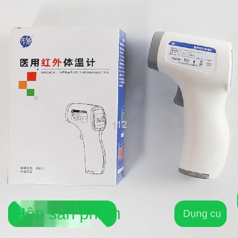 CSúng đo nhiệt độ trán Xiande GP300 sữa và phòng sử dụng kế hồng ngoại để bằng tia laser cầm tay không tiếp xúc