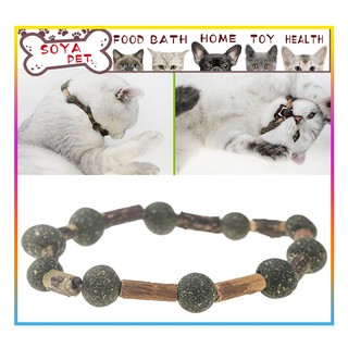 vòng cổ bằng cỏ,đồ ăn vặt cho mèo Cat Mint Necklace