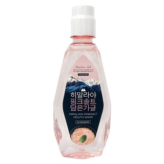 Nước xúc miệng Bamboo Salt Himalaya Pink 320ml