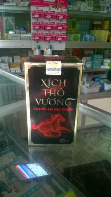 XÍCH THỐ VƯƠNG