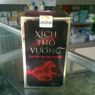 XÍCH THỐ VƯƠNG