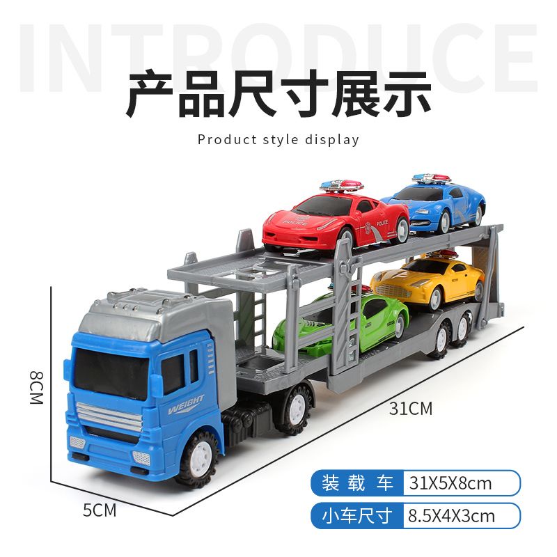 Hàng Có Sẵn Mô Hình Xe Container Xe Tải Đồ Chơi Thùng Chứa Dầu Hai Tầng Cỡ Lớn Cho Trẻ Em