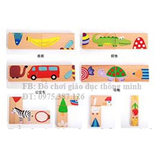 Đồ chơi domino gỗ xếp hình