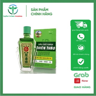 Dầu gió xanh Thiên Thảo - Trường sơn chính hãng 12ml