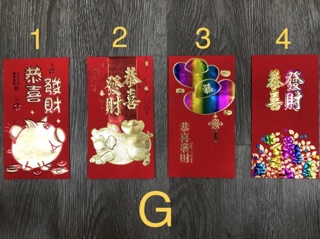 Combo 5, 10 bao Lixi tết 2019 ( 10 tặng 1 )