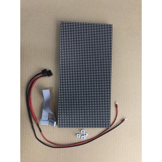 Module Led p5 full color trong nhà (Module P5 Fullcolor indoor 320mm x 160mm) Đầy đủ phụ kiện (hàng cũ )