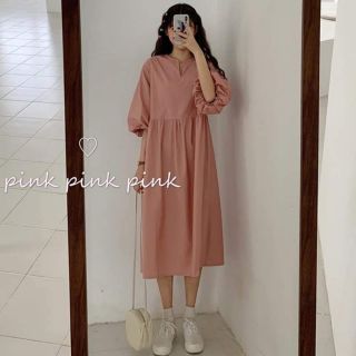 Váy babydoll tiểu thư