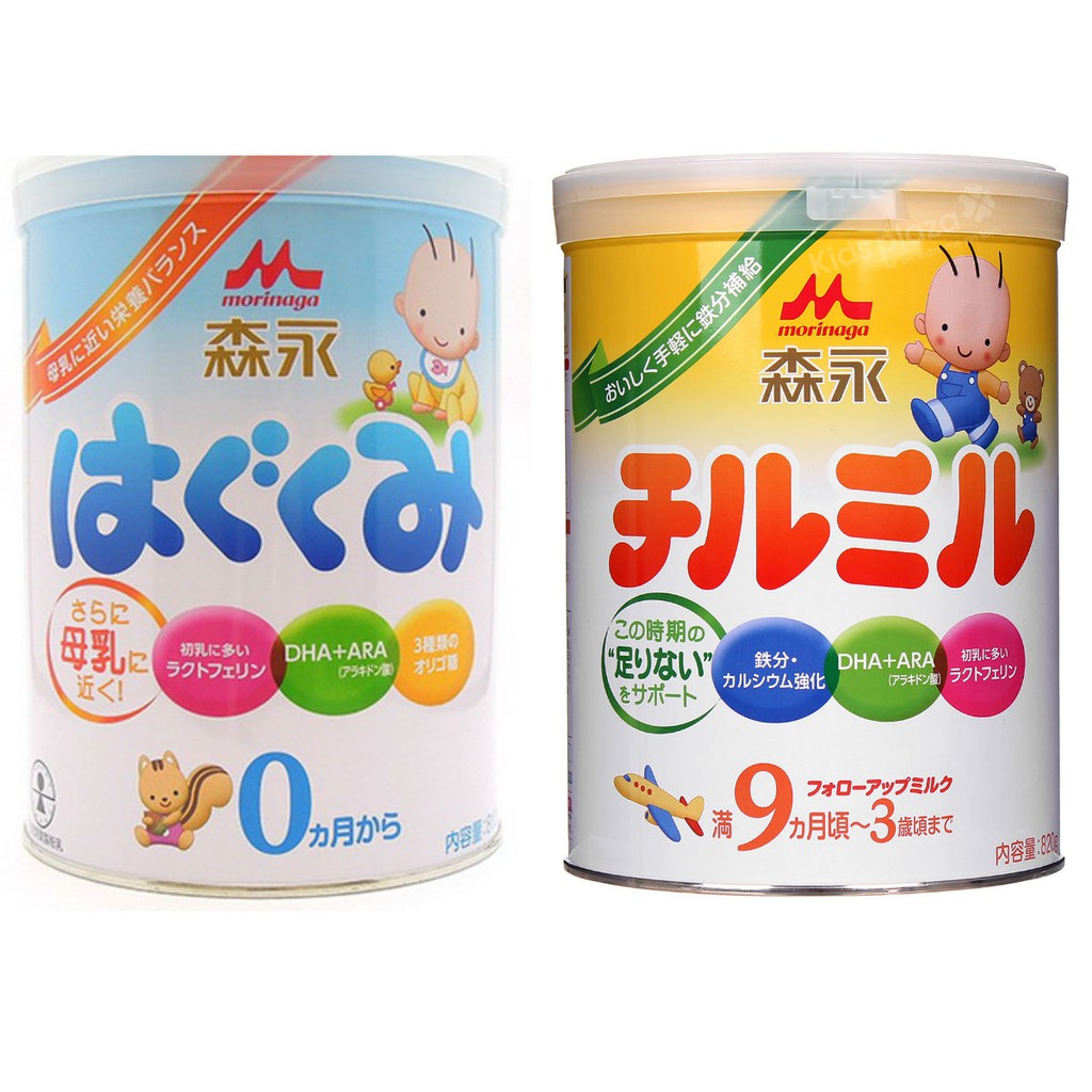 Sữa bột Morinaga số 0 810g(Nhật Bản)