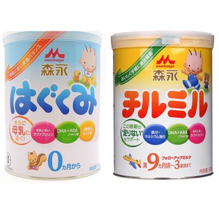 Sữa bột Morinaga số 0 810g(Nhật Bản)