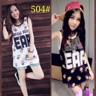 Tanktop lưới #100k