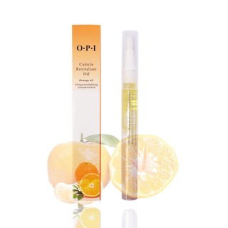 Bút Dưỡng Viền Móng OPI [LOẠI TỐT]