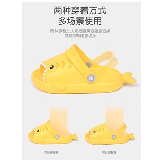 Dép sục cá mập cho bé