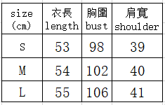Bộ Áo Khoác Dài Tay + Quần Short Dáng Rộng Thời Trang Thu Đông Phong Cách Hồng Kông Cá Tính Cho Nữ | BigBuy360 - bigbuy360.vn