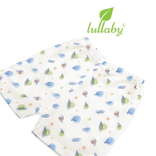 LULLABY - Bộ quần áo raglan cho bé trai