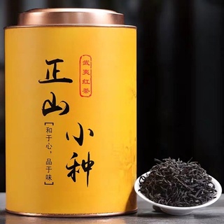 Trà ô long than, kim tuấn mi, bích loa xuân, đại hồng bào,chính sơn tiểu chủng