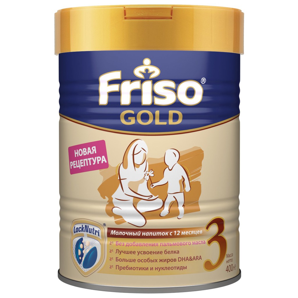 Sữa Friso Gold Nga 400g số 2,3