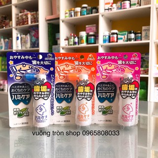 Xịt chống sâu răng HAMIKEA