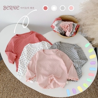 SET BỘ CHẤM BI BÈO GẤU SIÊU XINH