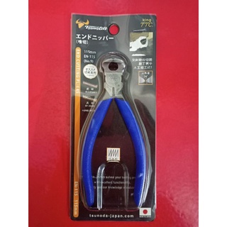 Kìm cắt mép 4 inch 115mm king ttc tsunoda en-115 made in japan