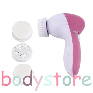Máy RửA Massage Da MặT