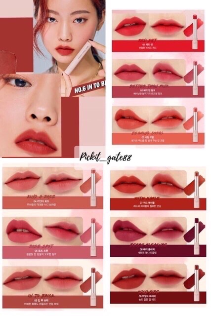 Son Clio Melting Matte Lips