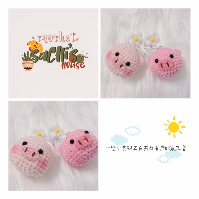 Móc Khoá Heo Hồng