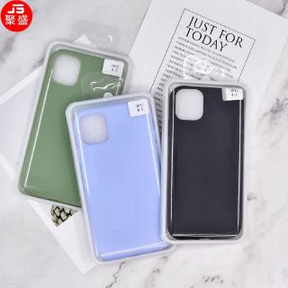 ỐP LƯNG MÀU SILICON 6 Màu - Có lỗ xỏ dây đeo.